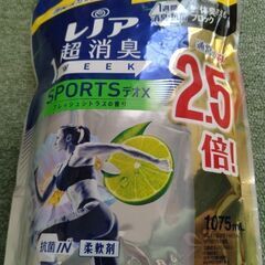 レノア超消臭1WEEKスポーツデオXフレッシュシトラスの香り　未使用