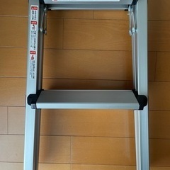 脚立