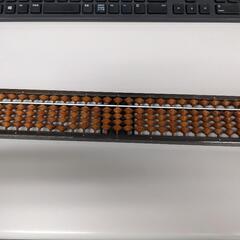 そろばん