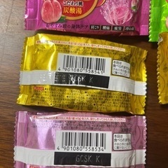 入浴剤　11個の画像