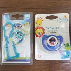 哺乳瓶その他色々の画像