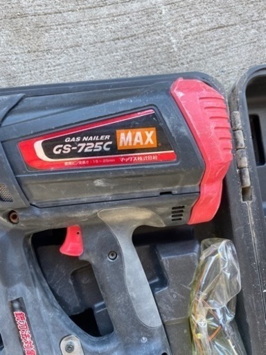 MAX  充電ピン打ち機　ガスネイラ