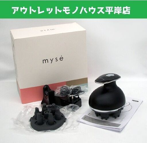 使用感少なめ ヤーマン ヘッドスパリフト ミーゼ MS-30G myse for MEN メンズ美容器 充電式 取説・箱付き　頭 顔 首肩 ヘアケア ☆ PayPay(ペイペイ)決済可能 ☆ 札幌市 豊平区 平岸