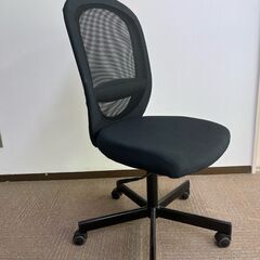 オフィスチェア