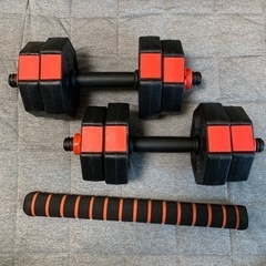 バーベルにもなる ダンベル 5kg 2個セット  重さ調整可能の画像