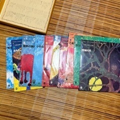 少年少女 世界の名曲 レコード セットの画像