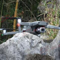 Zildjian 新古品 DJI Mavic2 Pro モデル：L1P 技適マーク有り