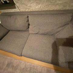 2.5人掛けソファ　(引っ越しに伴い売却します)