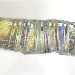 ポケモンカード　AR　販売中　おたからの翔