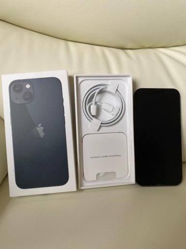 iPhone13  256GB  ほぼ未使用  SIMフリー
