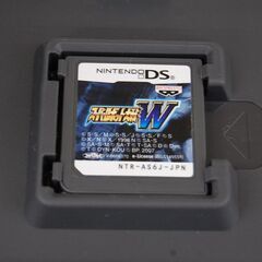 DSソフト スーパーロボット大戦W パンプレスト エーアイ SD シミュレーションRPG ゲームソフト 札幌市 清田区 平岡の画像