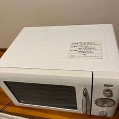 シンプルな電子レンジ(National製)の画像