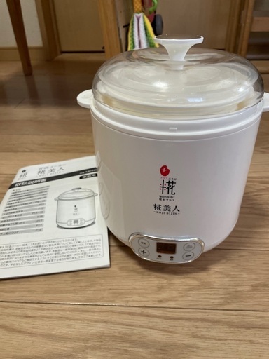 ☆美品☆甘酒メーカー麹美人