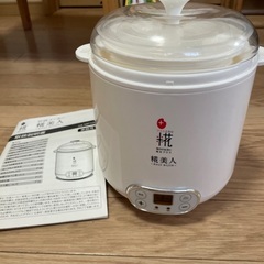 ☆美品☆甘酒メーカー麹美人