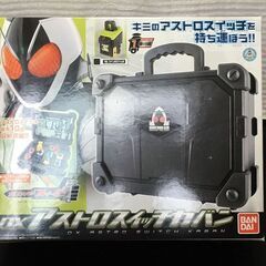 【新品未使用品 おまけつき】仮面ライダーフォーゼ DXアストロス...