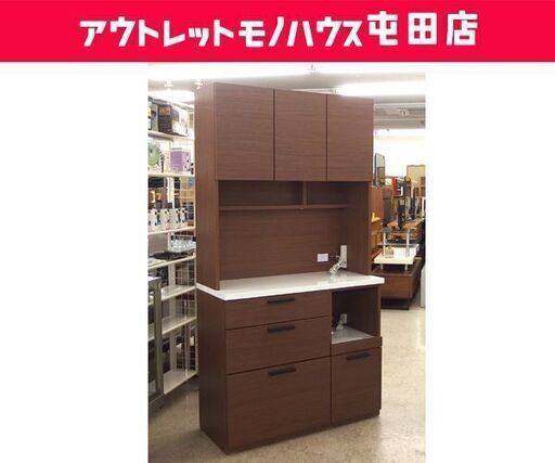 レンジボード 幅100cm ニトリ キッチン収納 食器棚 キッチンボード 家電ボード ブラウン ☆ 札幌市 北区 屯田