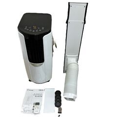 【美品・2021年製】アイリスオーヤマ ポータブルクーラー IPP-2221G アイリスオーヤマ ポータブルクーラー 2021年製 IPP-2221G 札幌