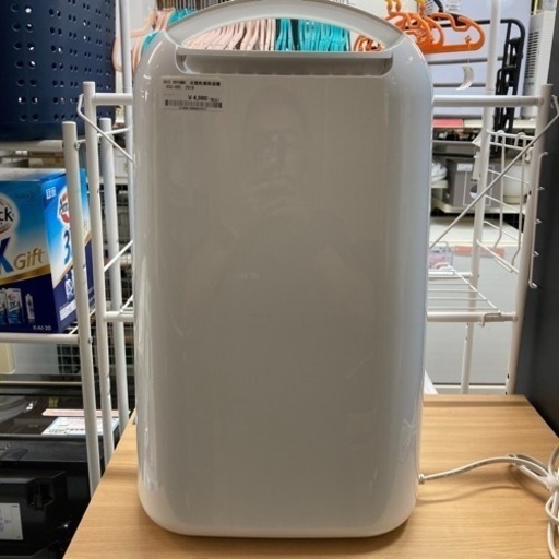 【BY REUSE 霧島国分新町店 出張買取•見積完全無料¥0】衣類乾燥除湿機　2018年式