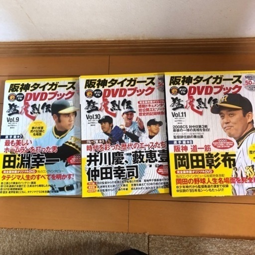 阪神ファン必見❗️猛虎列伝DVDブック11本セット