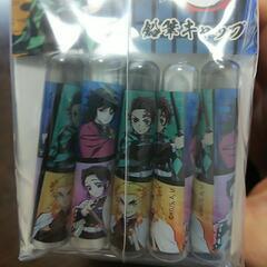 鬼滅の刃鉛筆キャップ5つ入り×10セット