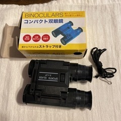 パーティグッズ❓