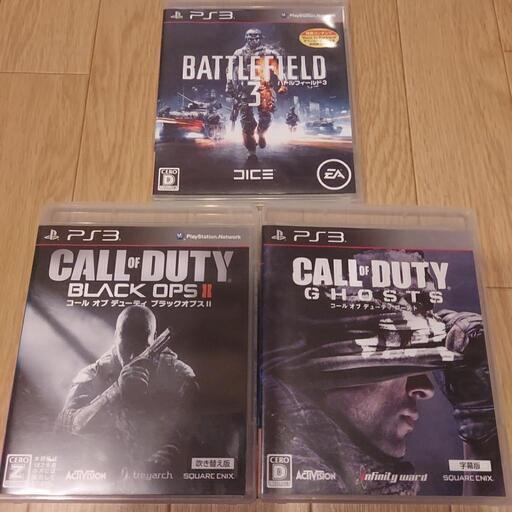 （お早目に）PS3ゲームソフト