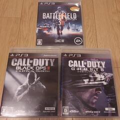 （お早目に）PS3ゲームソフト