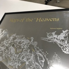 ☆値下げ☆ 2308-291 パブミラー(31×46cm) 現状お渡しの画像