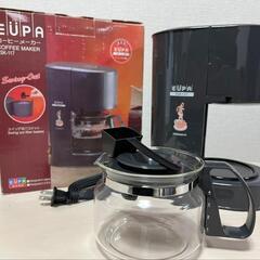 EUPA　コーヒーメーカー　TSK-117