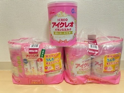 アイクレオ　バランスミルク　粉ミルク　5缶セット