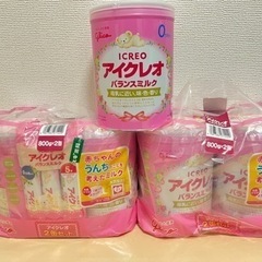 アイクレオ　バランスミルク　粉ミルク　5缶セット