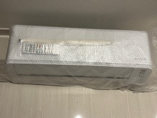 [引き取り限定]RIAIR YHA-S22M-W ヤマダオリジナル  ホワイト 新品