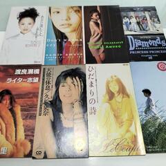 8cmCD まとめ売り3