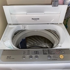 ［やり取り中］洗濯機 2017年製 不具合なしの画像