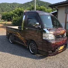 完売しました。