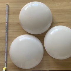 シーリングライト 蛍光灯照明器具 3個