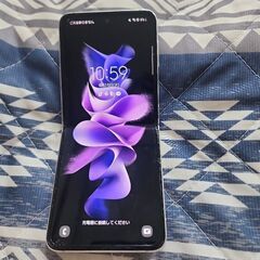 Galaxy携帯の画像