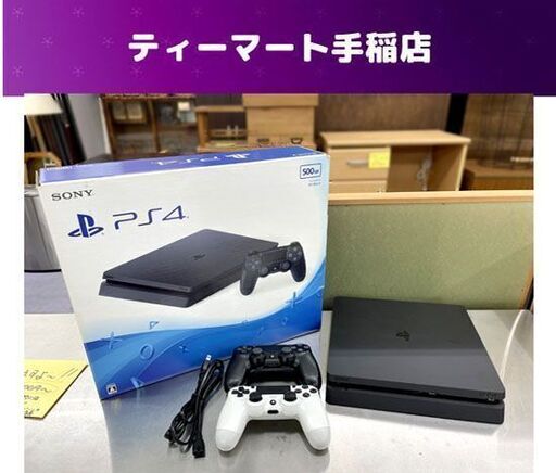 SONY Play Staiion 4 ジェット ブラック CUH-2000A B01 500GB コントローラー×2 本体 箱付き 訳あり ジャンク扱い 札幌市手稲区