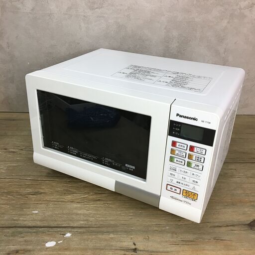 8/31終 Panasonic パナソニック オーブンレンジ NE-T158-W 50/60Hz 電子レンジ 2016年製 ホワイト 動作確認済 菊TK