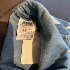 RODEOCROWNSWIDEBOWL サロペットの画像