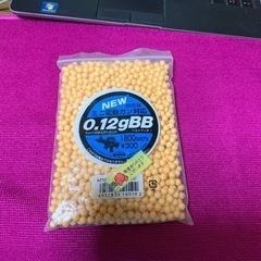 エアガンの玉　差し上げますの画像