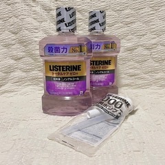 【新品】リステリン1000ml 2本セット