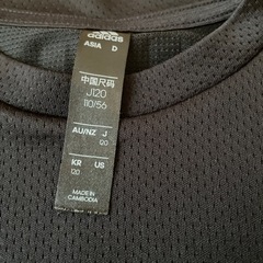 アディダス　トレーニングシャツの画像