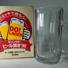 【未使用•非売品】キリンラガー ビール開き DO!ジョッキ２個セット