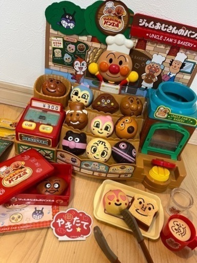 アンパンマン　かまどでやこう♪ジャムおじさんのやきたてパン工場