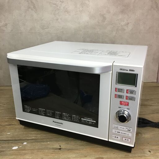 8/16 終NH Panasonic パナソニック オーブンレンジ NE-BKM401-W 50/60Hz 2015年製 動作確認済 菊E