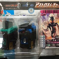 【新品未使用】仮面ライダーフォーゼ アストロスイッチセット01