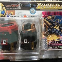 【新品未使用】仮面ライダーフォーゼ アストロスイッチセット02