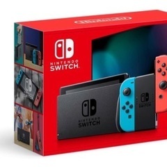 Switch 未使用に近い