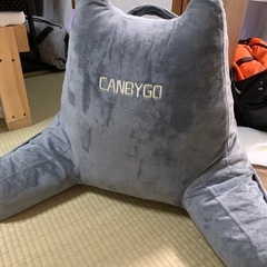 寄りかかりクッション